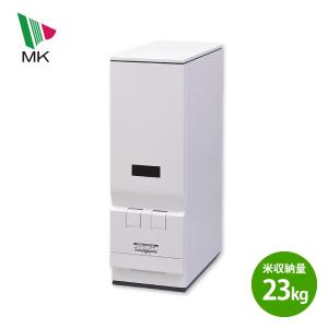 計量米びつ 「コメラックス」RC-323W 米収納量=23kg : エムケー精工