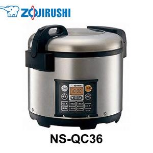 象印（ZOJIRUSHI） 業務用炊飯器 2升炊き ZOJIRUSHI NS-QC36-XA 極め