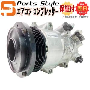 デンソー（DENSO） 【MODE】いすゞ エルフ NKR81他用 コンデンサー