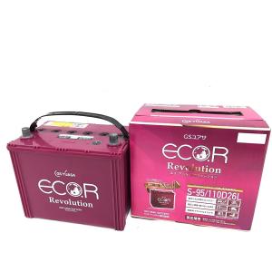 GSユアサ ER-S-110 / 110D26L GSYUASA 国産車 用 バッテリー ECO.R