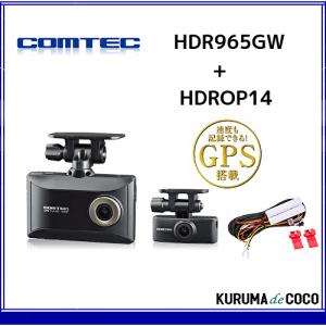 2026年2月】hdr965gwのおすすめ人気ランキング - Yahoo!ショッピング