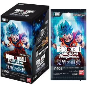 BANDAI（バンダイ） ドラゴンボールカード フュージョンワールド 覚醒