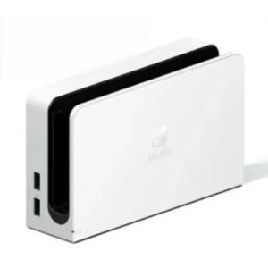 Nintendo Switch 本体のみ 液晶 箱無し ニンテンドー スイッチ