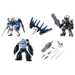 BANDAI（バンダイ） MOBILE SUIT ENSEMBLE EX08 サザビー＆BWSセット