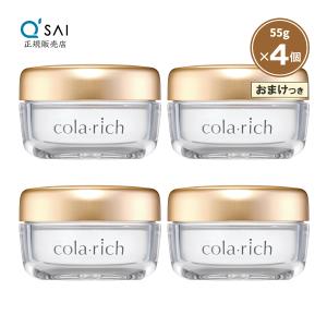 コラリッチ キューサイ コラリッチEX ブライトニングリフトジェル