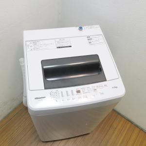 洗濯機 中古 ヤマダ電機 YAMADA YWM-T50H1 2023年製 5.0kg ホワイト