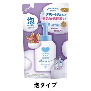 Cetaphil（セタフィル） モイスチャライジング クリーム 566g×2セット