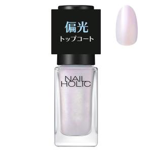 SK-II R.N.A. パワー ラディカル ニューエイジエッセンス ( 50ml