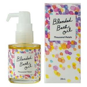 ブラックハーブ300ml (天然ハーブ・バスハーブ ) : トップレディ