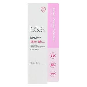 インフィニティ プレステジアス クリーム 50g : くすりのレデイハート