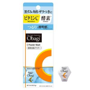 Obagi（オバジ） オバジC 酵素洗顔パウダーDP 0.4g×30個 毛穴 角栓