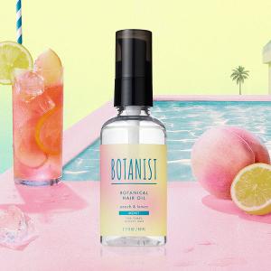 LOHACO - 数量限定 BOTANIST（ボタニスト）ボタニカルヘアオイル