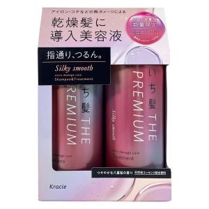 いち髪 【月夜に輝く月下美人の香り】 シャンプー コンディショナー