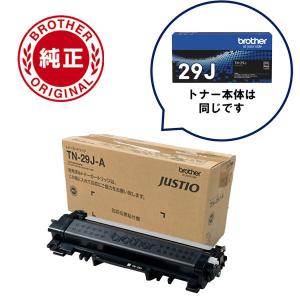 LOHACO - ブラザー 純正 トナーカートリッジ TN-29J-A（アスクル限定