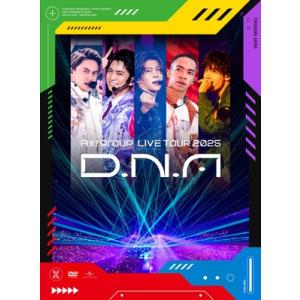 枚数限定][限定版]Aぇ! group LIVE TOUR 2025 D.N.A(初回盤)【DVD】/A