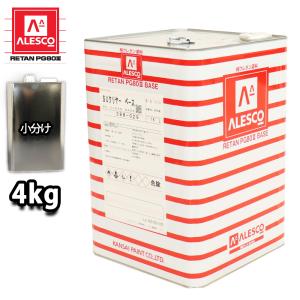 関西ペイント レタン PG エコ RR 210 クリヤー 4kg セット / 2:1