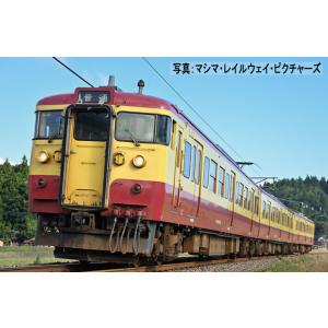 トミックス HO-2011 【HOゲージ】 「 JR ED79-100形電気機関車