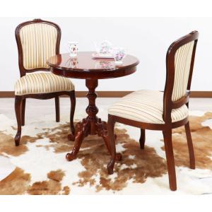 ティーテーブル グリーン イタリア 55cm 象嵌 カフェテーブル モザイク