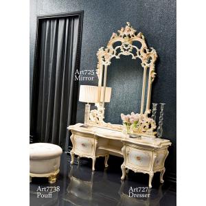 イタリア ドレッサーセット レオナルド 3点セット 鏡台 キャメル