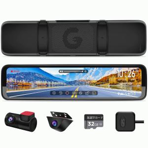 PORMIDO PORMIDO PRD80Cデジタルインナーミラー型ドライブレコーダー