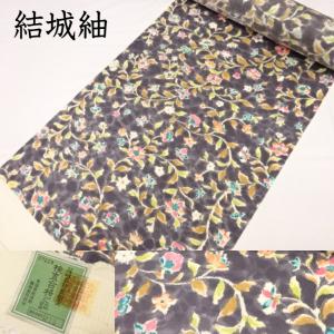 置賜間道 斎藤織物工房 置賜紬 長井紬 長井伝統工芸織元 紬 つむぎ