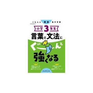 コッキーポップTV ベストコレクション DVD-BOX DVD3枚組 DMBP-20176