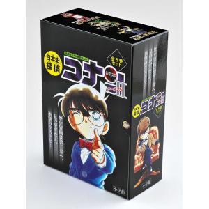 日本史探偵コナン・シーズン2 全6巻セット(化粧箱入り) : 六本木 蔦屋