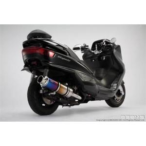 BEAMS（ビームス） マフラー 送料無料 マフラー マジェスティ250 SG03J