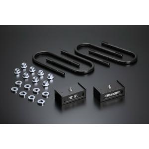 GENB（玄武） SDB15H ローダウンキット ハイトダウンブロックキット