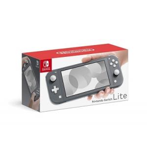 即日出荷】【新品】Nintendo Switch Lite 本体 グレー 140547