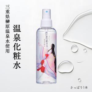 ヘーラールーノ 720ml 大高酵素 : C&Dえがわ - 通販 - Yahoo!ショッピング