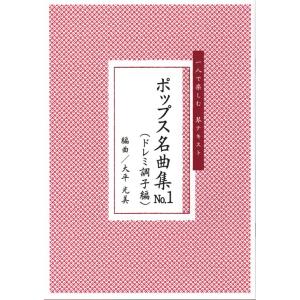 初音屋楽器店 - Yahoo!ショッピング