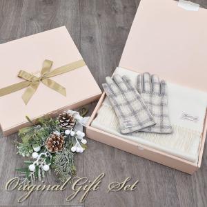 Merfirge マフラー カシミヤ100% NEWギフトボックス カシミヤ 100