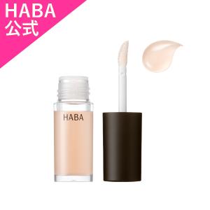 HABA（ハーバー） ハーバー公式 薬用ホワイトレディ 60mL 送料無料