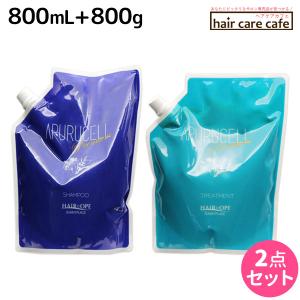 NU SKIN（ニュースキン） [セット]ニュースキン エスネピック