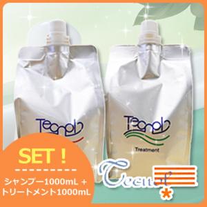 リトルサイエンティスト トイトイトーイ シャンプー トリートメント