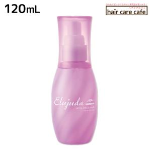 MILBON（ミルボン） エルジューダ エクストラリペア ミルキーセラム