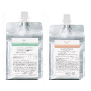 MILBON（ミルボン） スワエ リラクシング シャンプー 400ml 詰替用＋