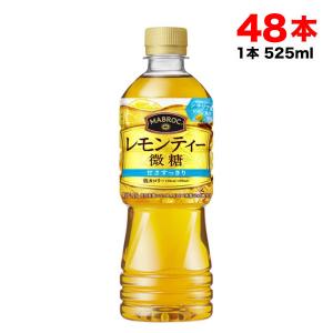 pokka sapporo（ポッカサッポロ） マブロック レモンティー 微糖 525ml