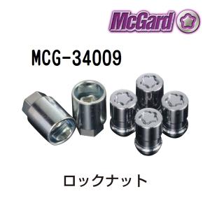 McGard（マックガード） MCG-35357 ホイールロックナット : ハクライ
