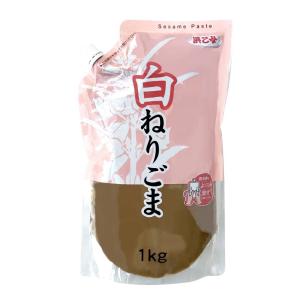 恒順香醋 90粒×2 八年熟成 トキワ漢方 日本恒順 8年 香酢 香酢カプセル