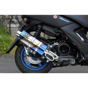 シグナスX（2型）SE44J（28S） アトミックツインマフラー ポッパー