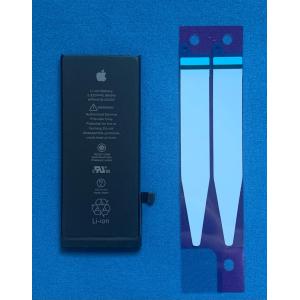 iPhone 純正品 iPhone7用 交換用バッテリー 616-00256 : hanashinshop