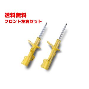 KYB KYB Lowfer Sports LHS スプリング 1台分 ダイハツ ムーヴ/ムーヴ