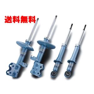 KYB カヤバ ショック NEW SR SPECIAL 1台分 4本 ワゴンR MC21S H10.9