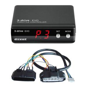 PIVOT ピボット POWER DRIVE パワードライブ N-WGN/カスタム JH3/JH4