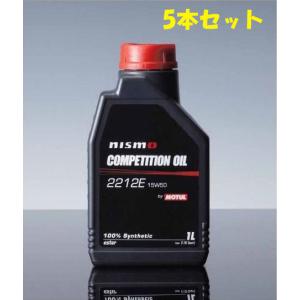 NISMO COMPETITION OIL KLD75 RS421 ギアオイル 1L type 2189E 75W140