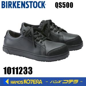 僅少※Birkenstock ビルケンシュトック スチール先芯入りコンフォート