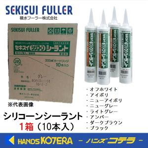 コニシ ボンド ハイパーコーク ＃5182 つや消し黒 330ml 屋根板金