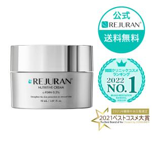 Dr Soie ドクターソワ SAIBOW クリーム 30ml 保湿クリーム サイボウム
